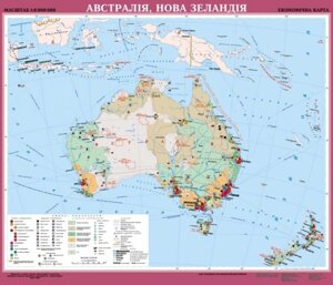 Австралія, Нова Зеландія. Економічна карта, м-б 1: 6 000 000 (на планках)