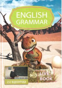 English Grammar Live Book в Одеській області от компании ychebnik. com. ua