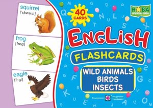 English: flashcards. Wild animals, birds, insects Вознюк Л.