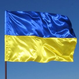Прапор України (90х135 см) Габардин