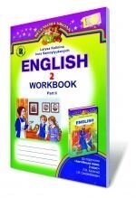 Англійська мова, 2 кл. Робочий зошит, ч 2 (для спец. Шкіл з поглиблення Вивчення англійської мови). Калініна Л. В. в Одеській області от компании ychebnik. com. ua