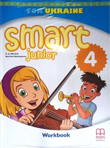 Англійська мова 4 клас Нуш Робочий зошит Smart Junior 4 Workbook Mitchell H. Q. Marileni Malkogianni 2021