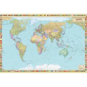 Політична карта світу, м-б 1:22 000 000 (на капі в рамі) 158.00 X 108.00см 2019