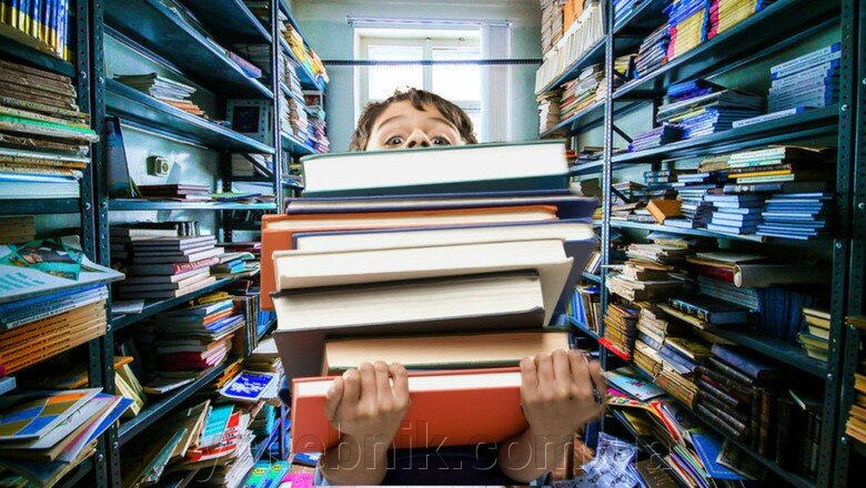 Якісна навчальна література: де придбати за найкращою ціною? - фото pic_4eca4714e792588c5341c96d1d4640bc_1920x9000_1.jpg