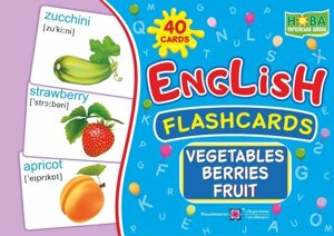 English: flashcards. Vegetables, berrieds, fruit Вознюк Л.