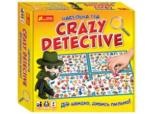 Детективна гра Crazy detective