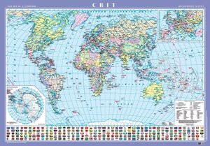 Світ. Політична карта, м-б 1:22 000 000 (на картоне ламинированная на планках)