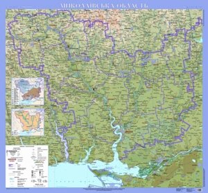 Миколаївська область. Фізична карта, м-б 1:200 000 ( на картоні )