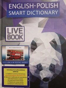 LIVEBOOK English-Polish Smart Dictionary (Жива книга Англо-Польський словник)