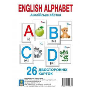 Двосторонні картки. Англійська абетка 26 картки в Одеській області от компании ychebnik. com. ua