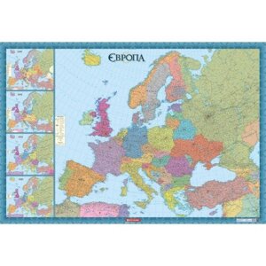 Європа. Політична карта (з врізкамі) 1: 4 млн на картоні на планках