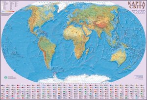 Карта світу загальногеографічна 160x110 см М 1:22 000 000 картонна на планках