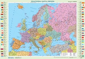 Політична карта Європи (картон + планки)