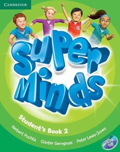 Англійска мова Super Minds 2 Student"s Book with DVD-ROM Herbert Puchta Gunter Gerngross Peter Lewis-Jones 2018
