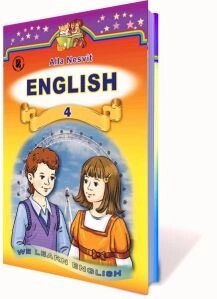 Англійська мова - підручник для 4 класу. Алла Несвіт