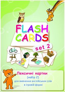 Лексичні картки (набір 2) для вивчення англійських слів у ігровій формі Flashcards Set 1