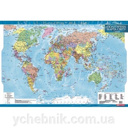 Політична карта світу, м-б 1:35 000 000 (ламінована, на капі в рамі) 98.00 X 68.00 см 2019 від компанії ychebnik. com. ua - фото 1