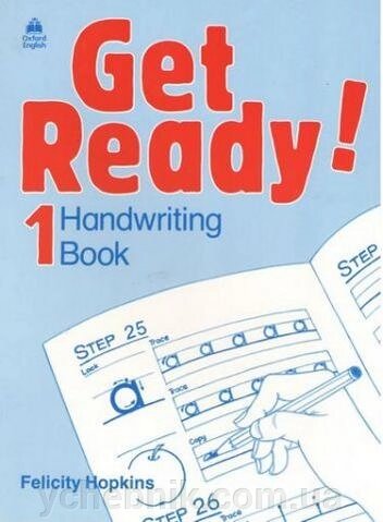 Прописи Get Ready! 1 Handwriting book Автор Felicity Hopkins 2019 від компанії ychebnik. com. ua - фото 1
