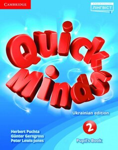 QUICK MINDS 2 PUPIL "S BOOK. herbert puchta. günter gerngross