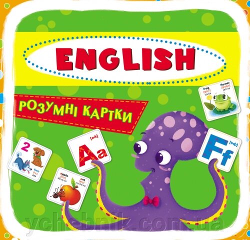 Розумні картки English ABC 30 карток від компанії ychebnik. com. ua - фото 1