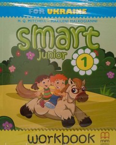 Smart junior for ukraine 1 workbook + CD-ROM. H. Q. mitchell нуш 2018