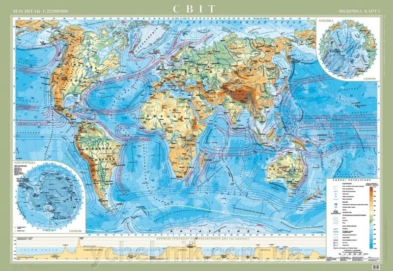 Світ. Фізична карта, м-б 1:22 000 000 (ламинированная на планках) від компанії ychebnik. com. ua - фото 1