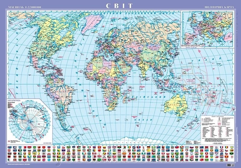 Світ. Політична карта, м-б 1:22 000 000 (на картоне ламинированная на планках) від компанії ychebnik. com. ua - фото 1