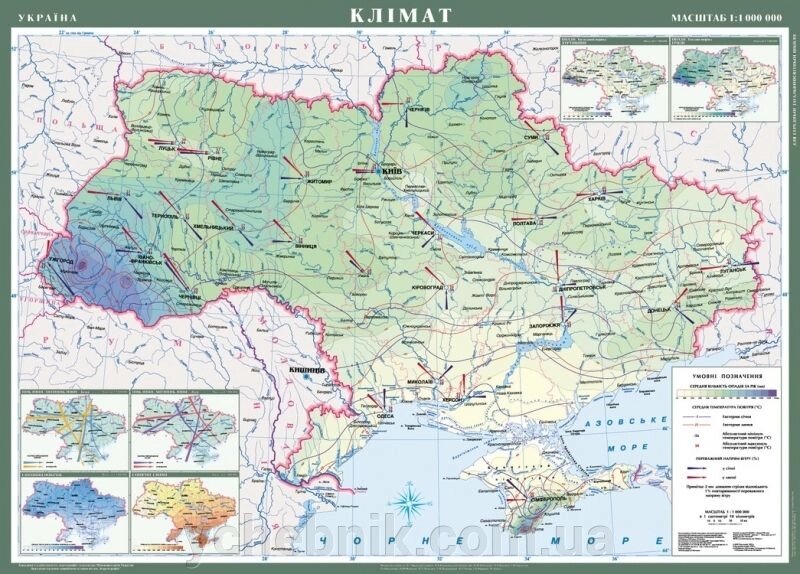 Україна. Клімат, м-б 1: 1 000 000 (на планках) від компанії ychebnik. com. ua - фото 1