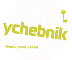 ychebnik. com. ua