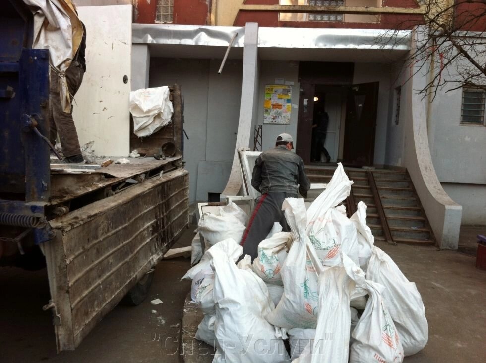 Вивіз будівельного сміття в Києві - наявність