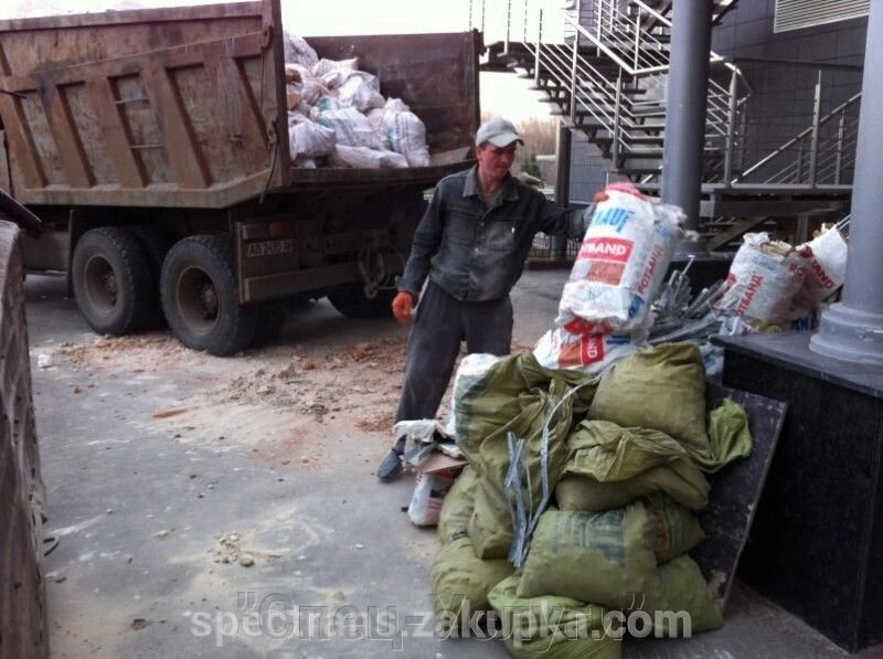 Вивіз сміття 0971443135 вивезення будівельного сміття Київ - знижка