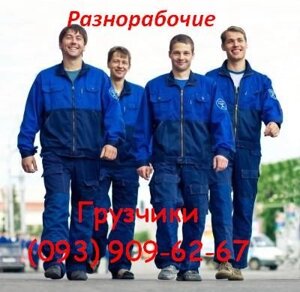 Прибирання снігу Київ прибирання вручну, вивезення снігу