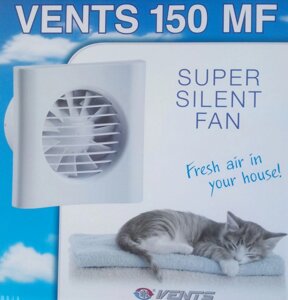 Витяжний вентилятор Вентс 150 МФ 255 м / год