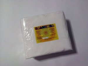 Полімерна глина Пластішка, №0101 білий, 1 кг