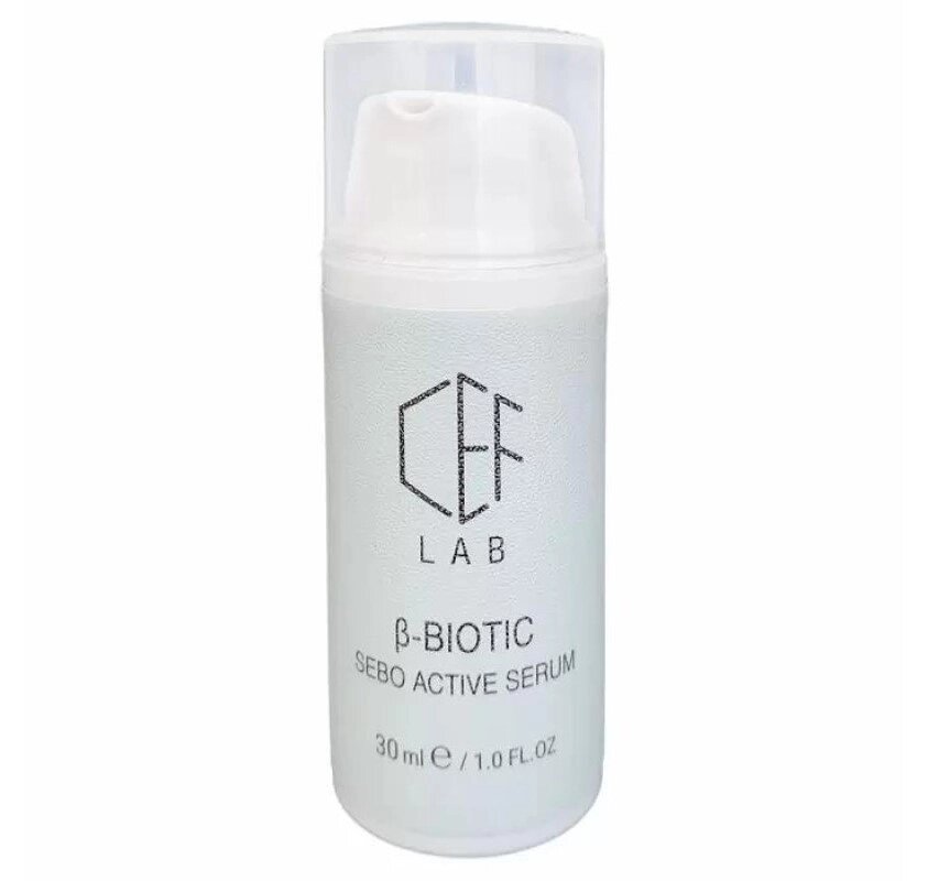 Активна себорегулююча сироватка CEF Lab β-Biotic Sebo Active Serum від компанії ПРОФІКО - фото 1