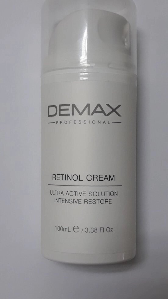 Активний крем з ретинолом для оновлення та омолодження шкіри обличчя Retinol Active Cream, Demax, 100мл від компанії ПРОФІКО - фото 1