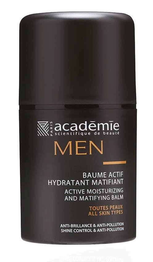 Активний зволожуючий матирующий бальзам Academie ACTIVE MOISTURIZING AND MATIFYING BALM від компанії ПРОФІКО - фото 1