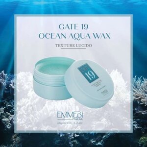 Аква віск сильної фіксації GATE19 Ocean Aqua Wax Strong Emmebi, 100 мл, Емебі