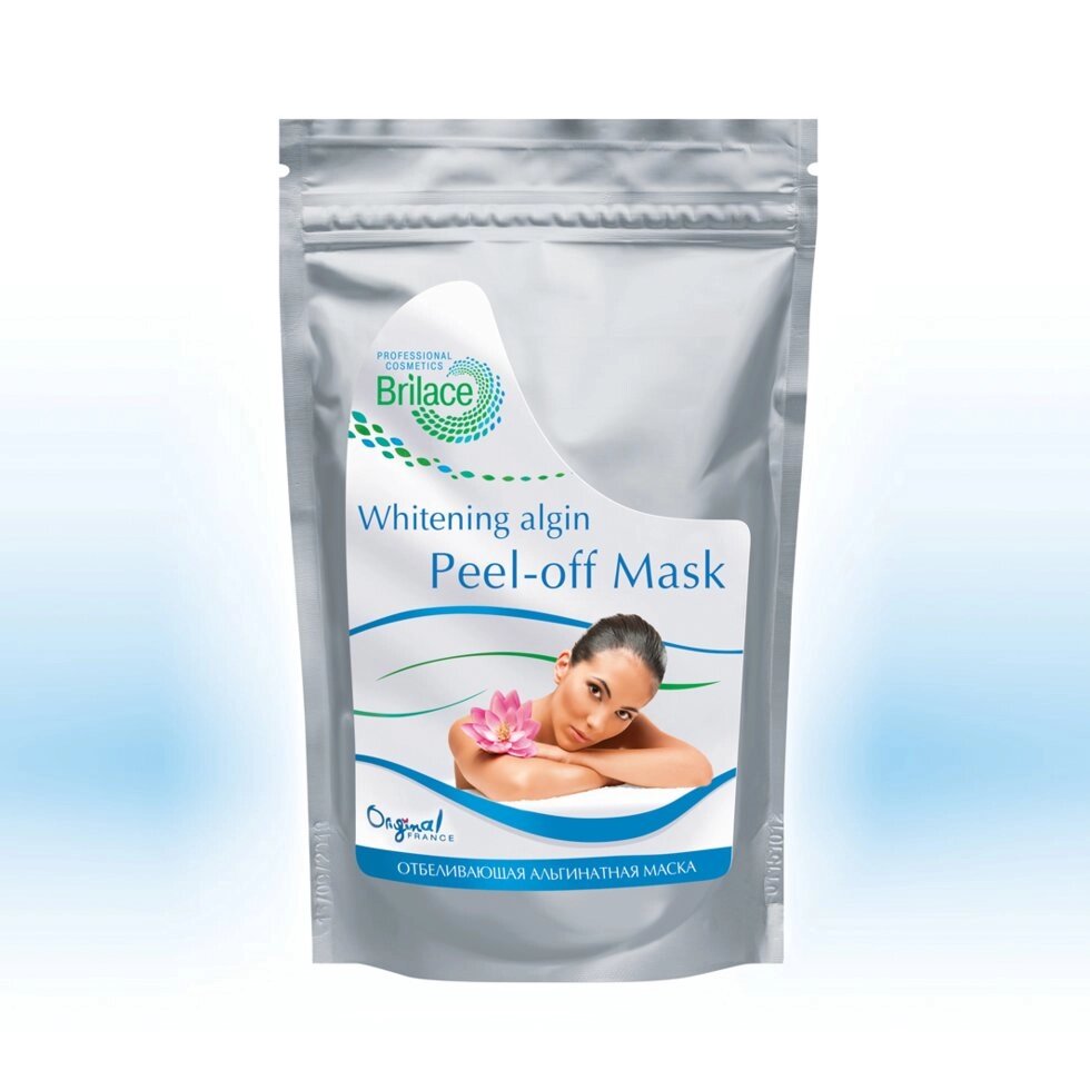 Альгінатна маска осветляющая Brilace Whitening algin peel-off mask 150г від компанії ПРОФІКО - фото 1