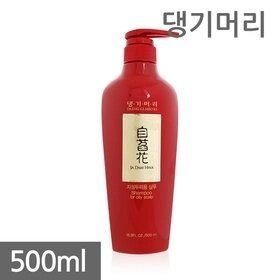 Daeng Gi Meo Ri Ja Dam Hwa Shampoo for Oily Scalp Шампунь для жирной кожи головы Тенги Мори 500мл від компанії ПРОФІКО - фото 1