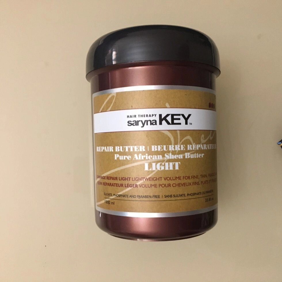 Damage Repair Pure African Shea Butter Light Відновлювальна кремова маска-масло (полегшена версія) від компанії ПРОФІКО - фото 1