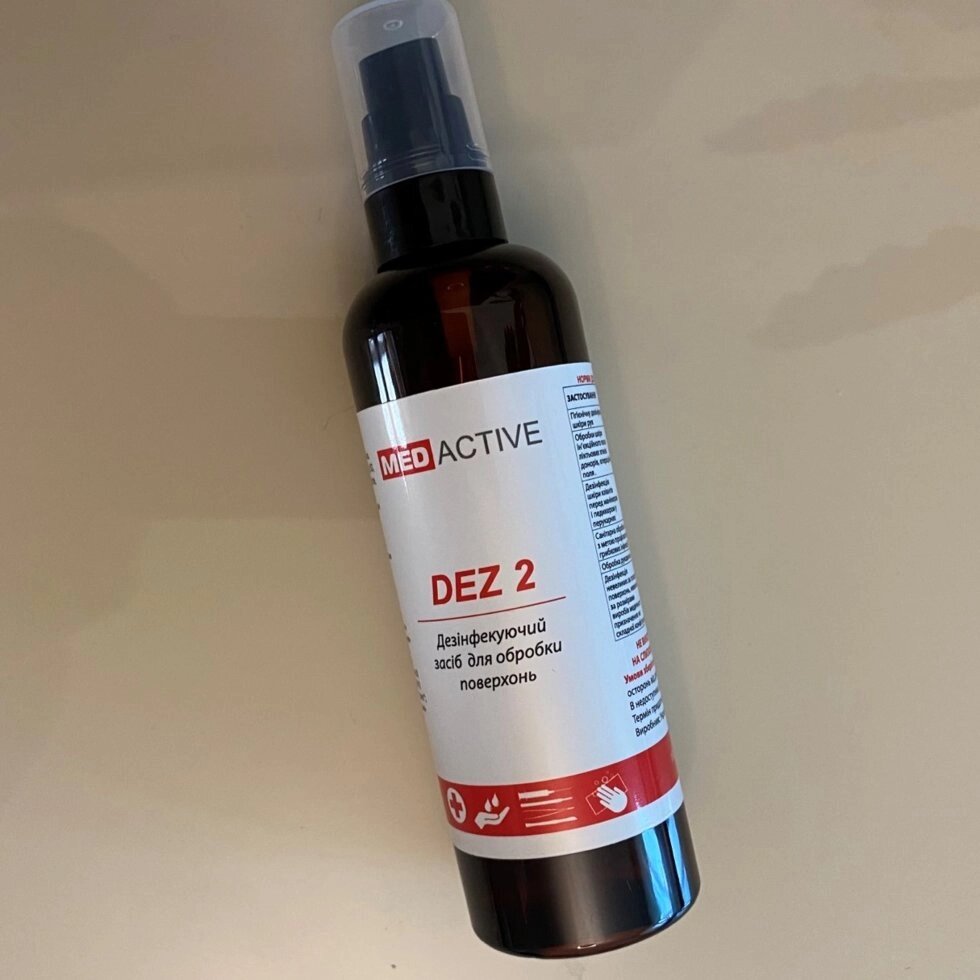 \ Дезінфікуючий препарат для обробки поверхонь Med Active DEZ-2 від компанії ПРОФІКО - фото 1