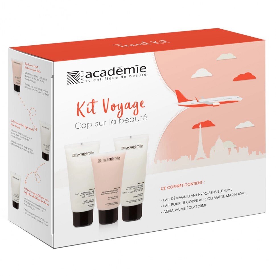 Дорожній набір Academie Visage Travel Kit від компанії ПРОФІКО - фото 1