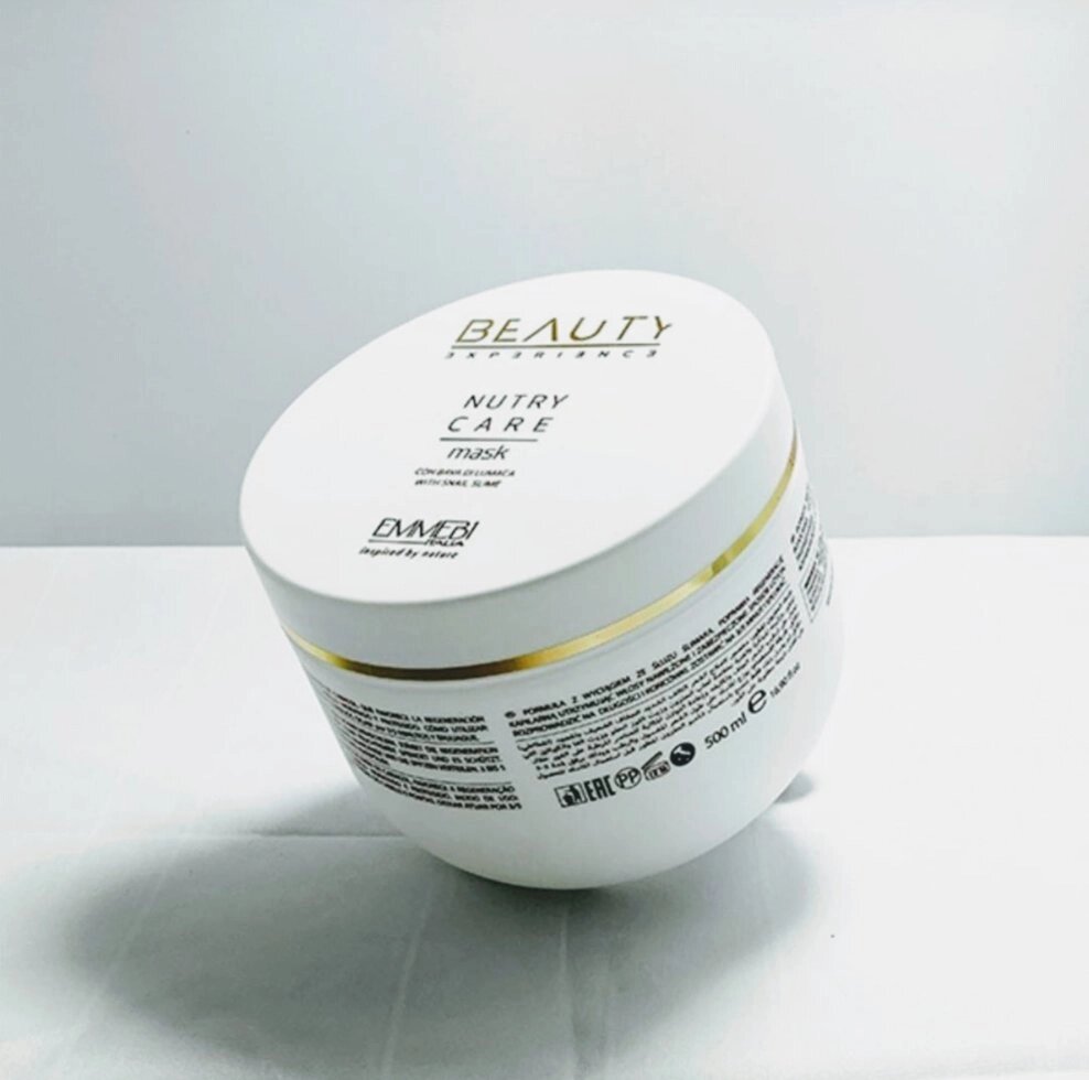 Emmebi Beauty Experience Nutry Care Mask Поживна Маска для волосся 500мл від компанії ПРОФІКО - фото 1