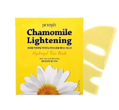 Гідрогелева осветляющая маска для обличчя з екстрактом ромашки PETITFEE Chamomile Lightening Hydrogel Face Mask - 5 шт від компанії ПРОФІКО - фото 1