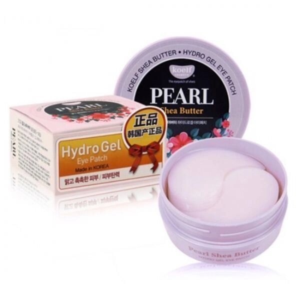 Гідрогелеві патчі для очей з перлами KOELF Pearl & Shea Butter Eye Patch 60шт від компанії ПРОФІКО - фото 1