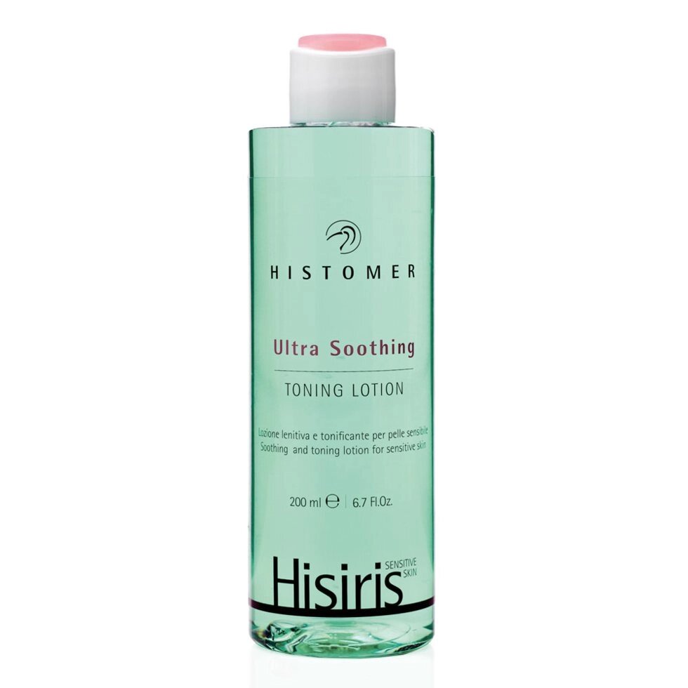 Histomer HISIRIS ultra soothing toning lotion Тонік ультра заспокійливий для чутливої шкіри 200мл від компанії ПРОФІКО - фото 1