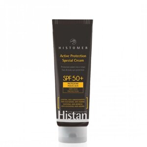 Histomer Histan Крем SPF 50 регенерує сонцезахисний