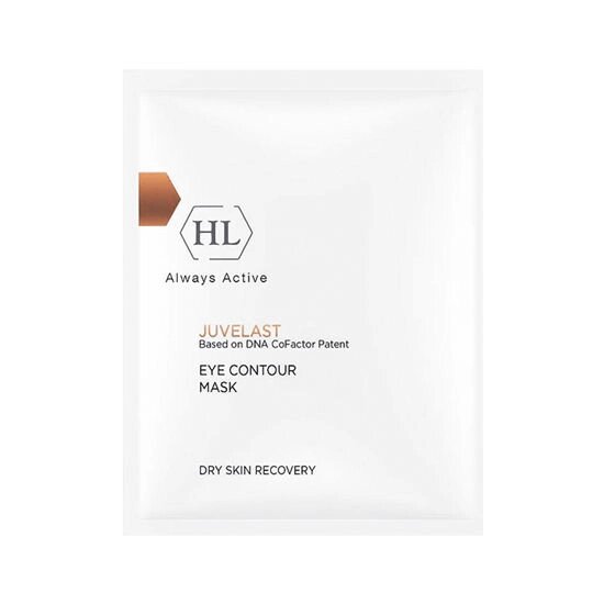 Holy Land JUVELAST Eye Contour Mask Маска для повік від компанії ПРОФІКО - фото 1