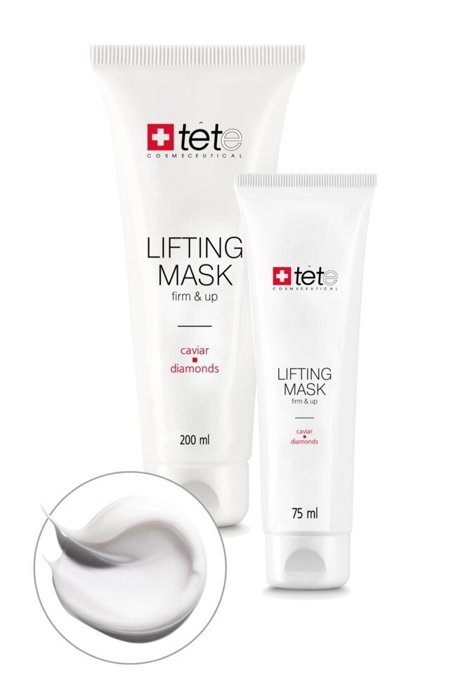 Ліфтинг маска з екстрактом ікри і алмазної мікропудрой TETe Cosmeceutical Lifting Mask Caviar and Diamonds від компанії ПРОФІКО - фото 1